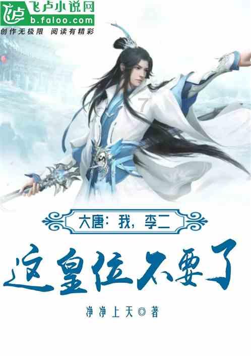了解高质量知识星球平台